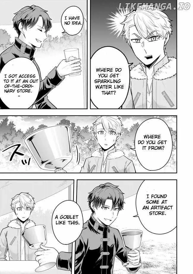 A single aristocrat enjoys a different world ~ The graceful life of a man who never gets married ~ Chapter 19.4 page 3
