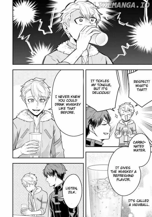 A single aristocrat enjoys a different world ~ The graceful life of a man who never gets married ~ Chapter 19.4 page 2