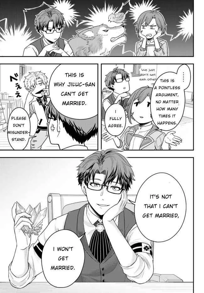 A single aristocrat enjoys a different world ~ The graceful life of a man who never gets married ~ Chapter 2 page 17
