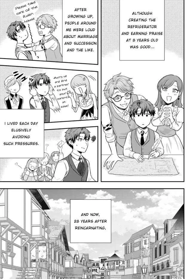 A single aristocrat enjoys a different world ~ The graceful life of a man who never gets married ~ Chapter 2 page 5