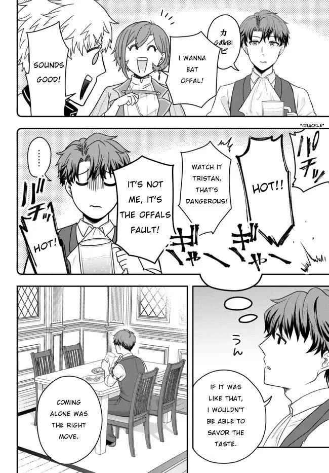 A single aristocrat enjoys a different world ~ The graceful life of a man who never gets married ~ Chapter 2 page 30