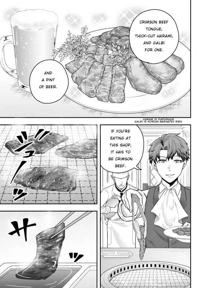 A single aristocrat enjoys a different world ~ The graceful life of a man who never gets married ~ Chapter 2 page 27