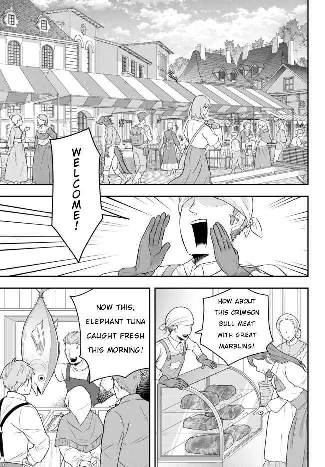 A single aristocrat enjoys a different world ~ The graceful life of a man who never gets married ~ Chapter 2 page 3