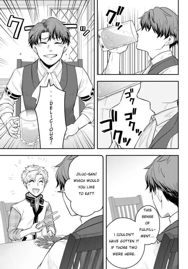 A single aristocrat enjoys a different world ~ The graceful life of a man who never gets married ~ Chapter 2 page 29