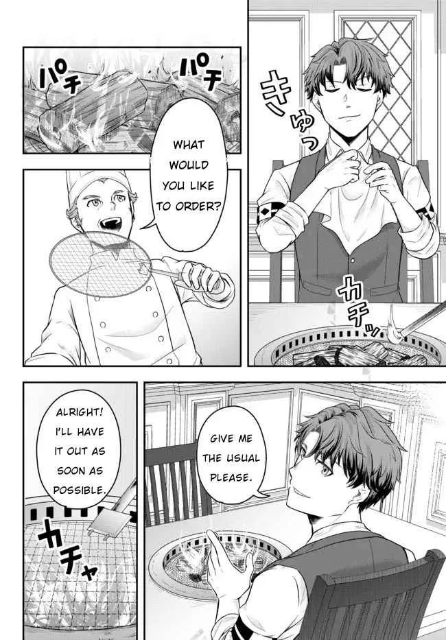 A single aristocrat enjoys a different world ~ The graceful life of a man who never gets married ~ Chapter 2 page 26