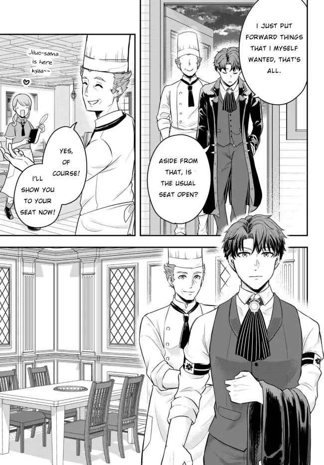 A single aristocrat enjoys a different world ~ The graceful life of a man who never gets married ~ Chapter 2 page 25