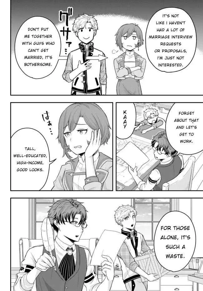 A single aristocrat enjoys a different world ~ The graceful life of a man who never gets married ~ Chapter 2 page 18