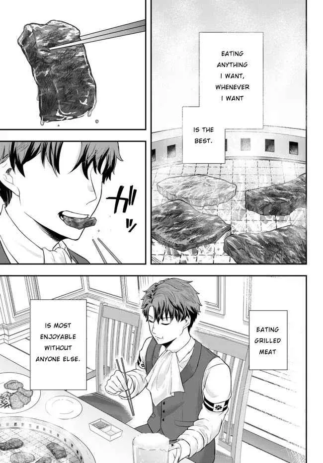 A single aristocrat enjoys a different world ~ The graceful life of a man who never gets married ~ Chapter 2 page 1