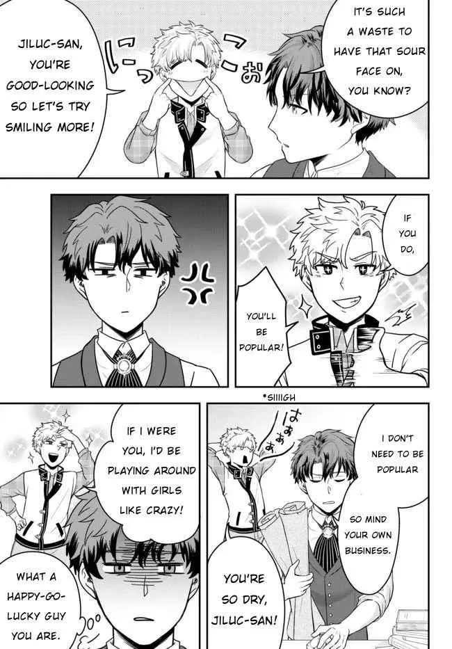A single aristocrat enjoys a different world ~ The graceful life of a man who never gets married ~ Chapter 2 page 9