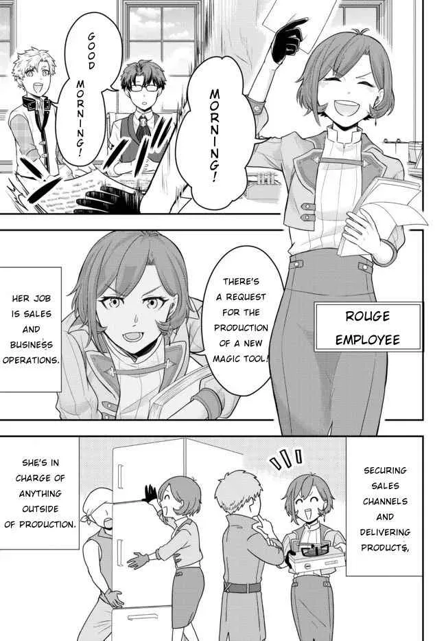 A single aristocrat enjoys a different world ~ The graceful life of a man who never gets married ~ Chapter 2 page 11