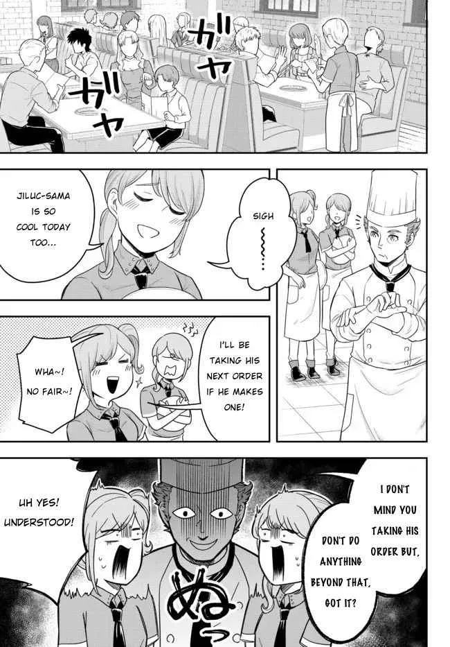 A single aristocrat enjoys a different world ~ The graceful life of a man who never gets married ~ Chapter 2 page 31