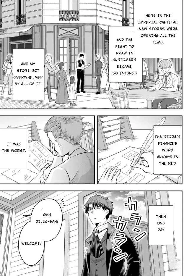 A single aristocrat enjoys a different world ~ The graceful life of a man who never gets married ~ Chapter 2 page 33