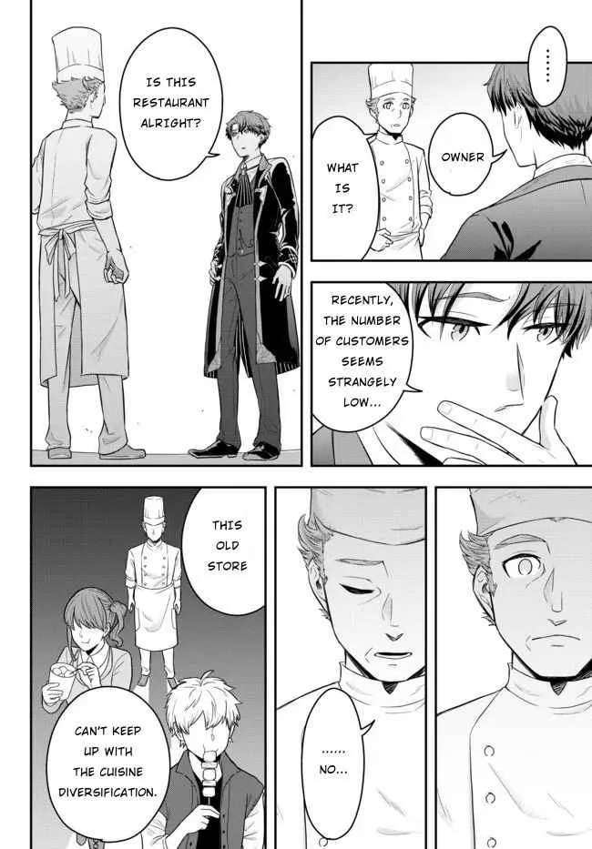 A single aristocrat enjoys a different world ~ The graceful life of a man who never gets married ~ Chapter 2 page 34