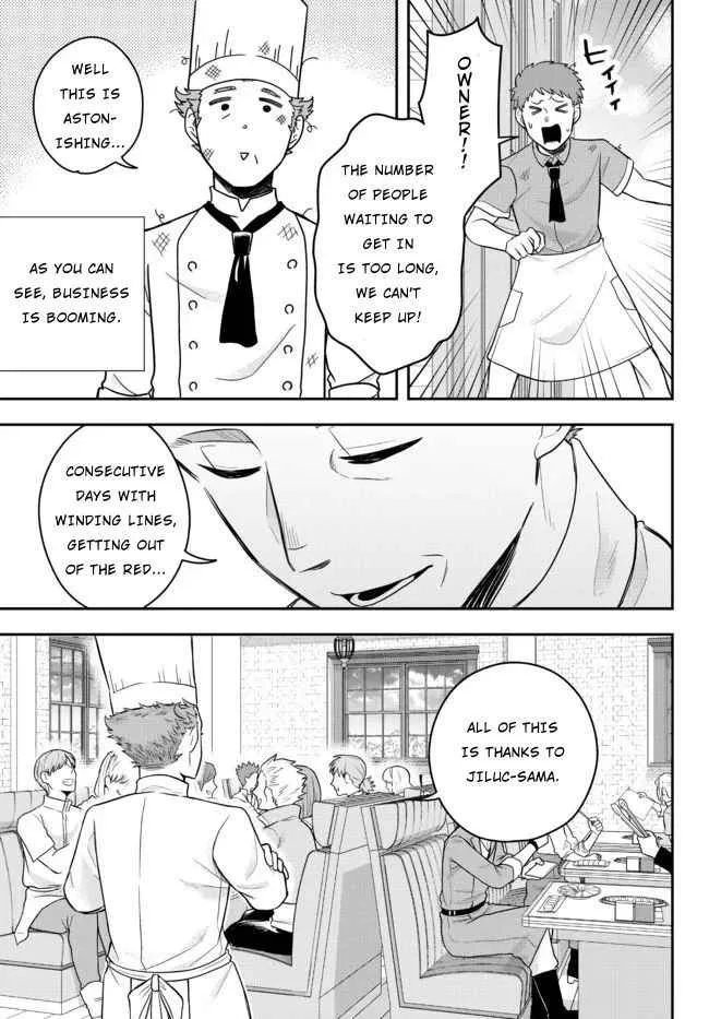 A single aristocrat enjoys a different world ~ The graceful life of a man who never gets married ~ Chapter 2 page 39