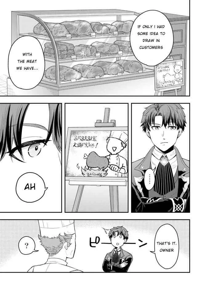 A single aristocrat enjoys a different world ~ The graceful life of a man who never gets married ~ Chapter 2 page 35