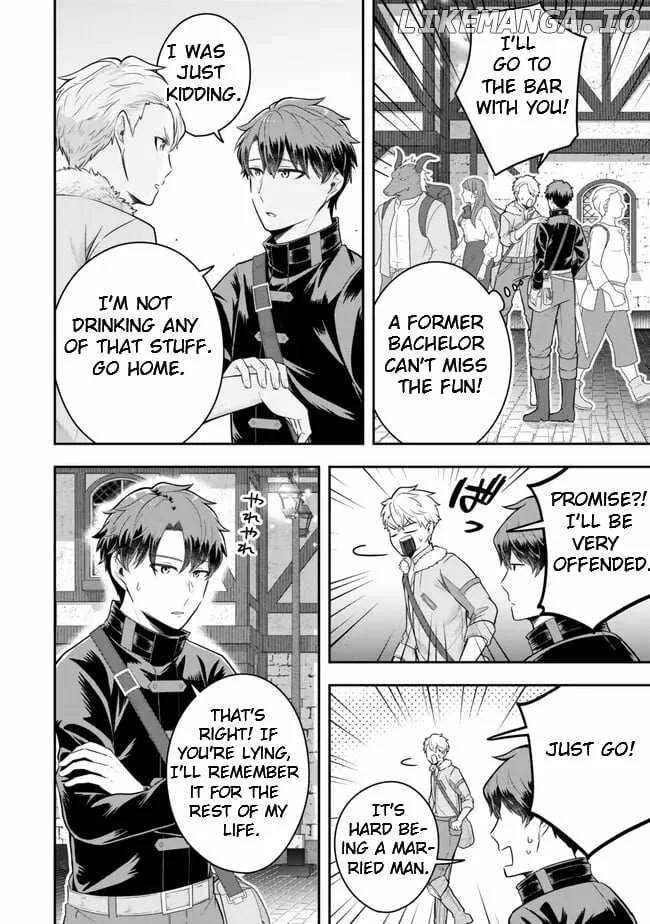 A single aristocrat enjoys a different world ~ The graceful life of a man who never gets married ~ Chapter 20.1 page 4