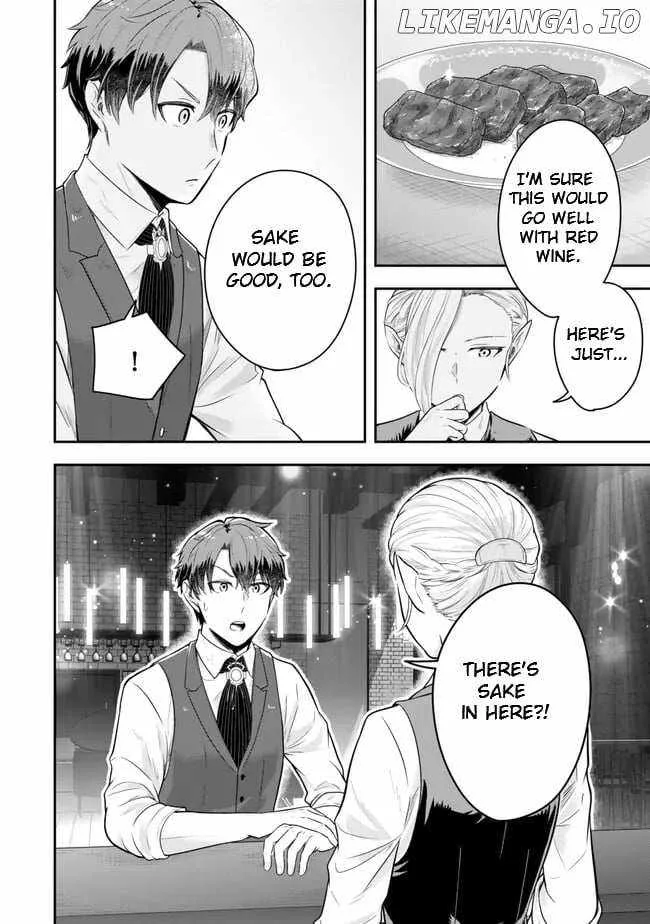 A single aristocrat enjoys a different world ~ The graceful life of a man who never gets married ~ Chapter 20.2 page 4