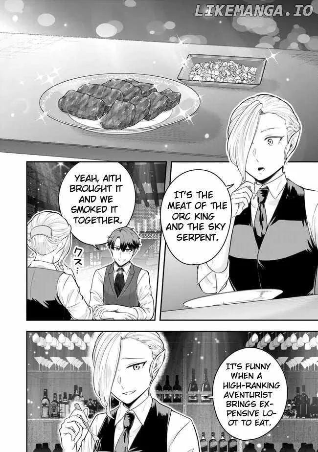 A single aristocrat enjoys a different world ~ The graceful life of a man who never gets married ~ Chapter 20.2 page 2