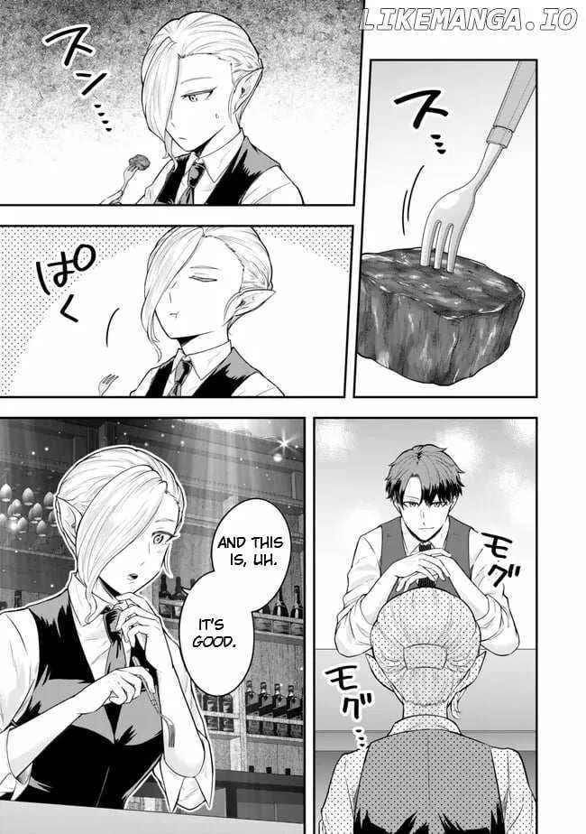 A single aristocrat enjoys a different world ~ The graceful life of a man who never gets married ~ Chapter 20.2 page 3