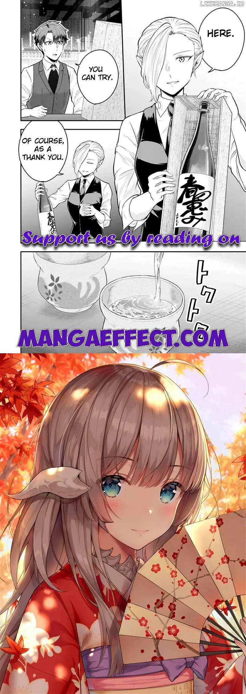 A single aristocrat enjoys a different world ~ The graceful life of a man who never gets married ~ Chapter 20.2 page 6