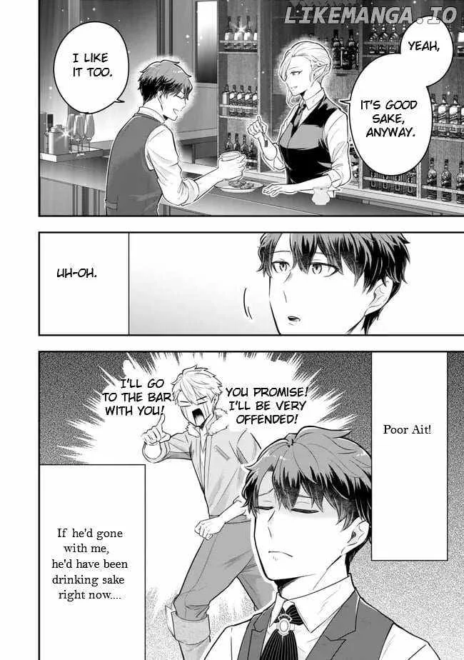 A single aristocrat enjoys a different world ~ The graceful life of a man who never gets married ~ Chapter 20.3 page 4