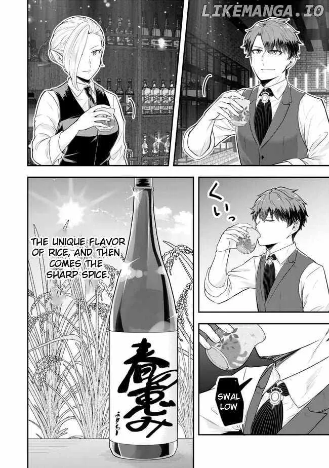 A single aristocrat enjoys a different world ~ The graceful life of a man who never gets married ~ Chapter 20.3 page 2