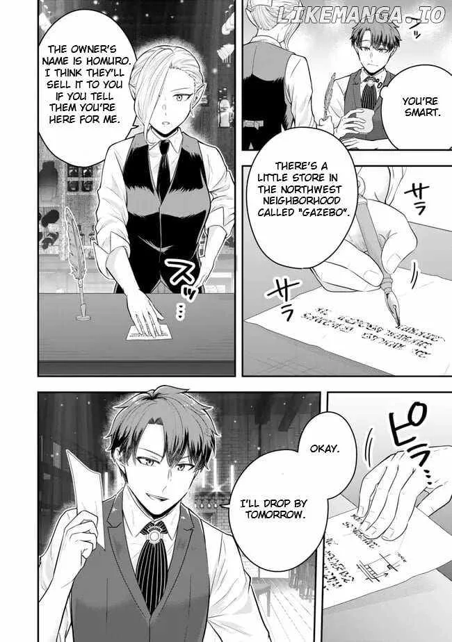 A single aristocrat enjoys a different world ~ The graceful life of a man who never gets married ~ Chapter 20.3 page 6