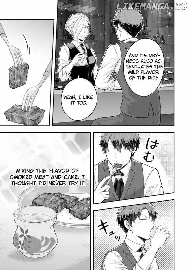 A single aristocrat enjoys a different world ~ The graceful life of a man who never gets married ~ Chapter 20.3 page 3