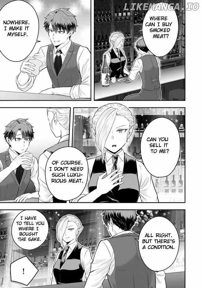 A single aristocrat enjoys a different world ~ The graceful life of a man who never gets married ~ Chapter 20.3 page 5