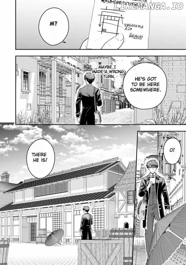 A single aristocrat enjoys a different world ~ The graceful life of a man who never gets married ~ Chapter 21.1 page 2
