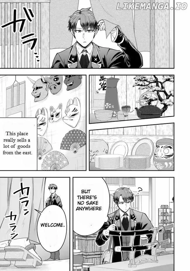 A single aristocrat enjoys a different world ~ The graceful life of a man who never gets married ~ Chapter 21.1 page 3