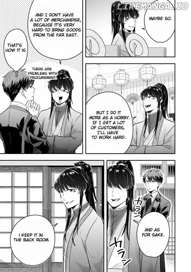 A single aristocrat enjoys a different world ~ The graceful life of a man who never gets married ~ Chapter 21.1 page 7
