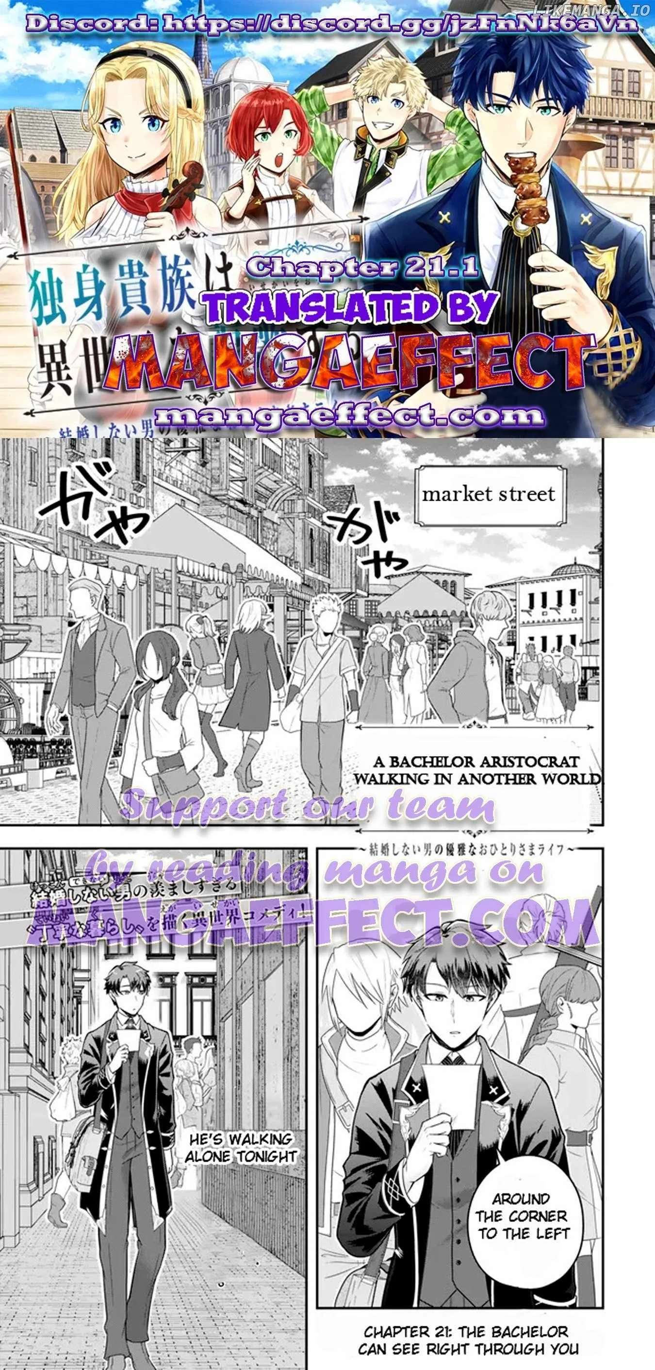 A single aristocrat enjoys a different world ~ The graceful life of a man who never gets married ~ Chapter 21.1 page 1