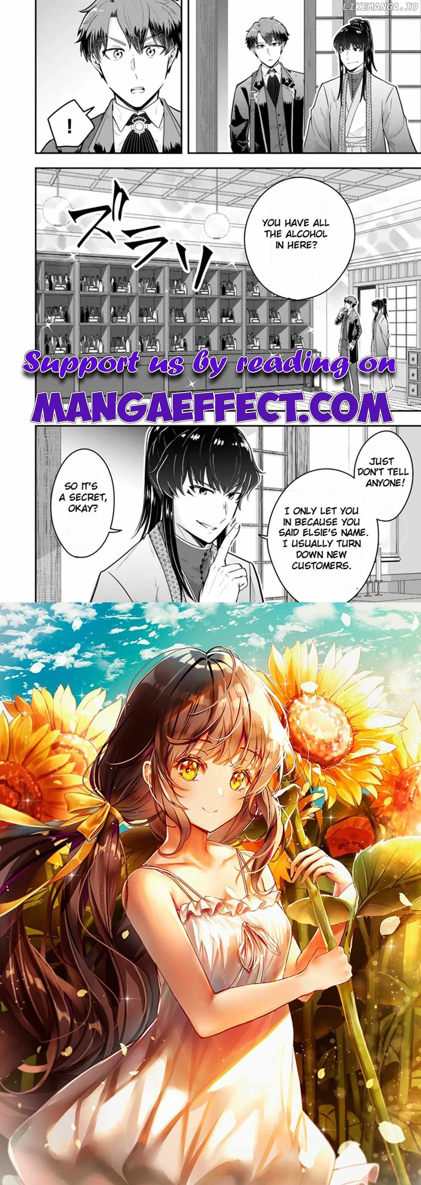 A single aristocrat enjoys a different world ~ The graceful life of a man who never gets married ~ Chapter 21.1 page 8