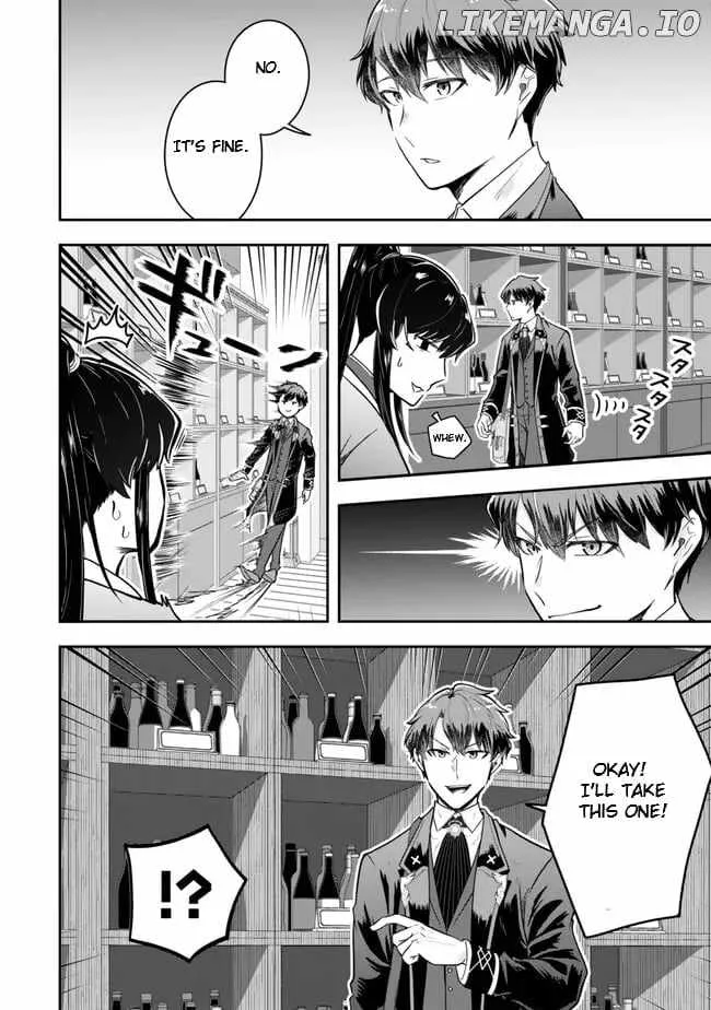 A single aristocrat enjoys a different world ~ The graceful life of a man who never gets married ~ Chapter 21.2 page 4