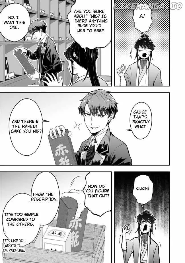 A single aristocrat enjoys a different world ~ The graceful life of a man who never gets married ~ Chapter 21.2 page 5