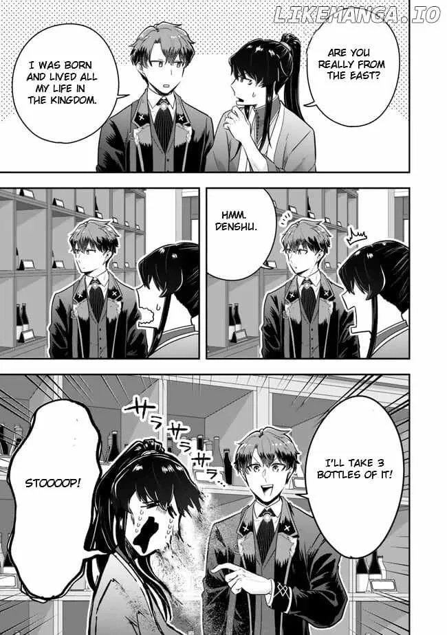 A single aristocrat enjoys a different world ~ The graceful life of a man who never gets married ~ Chapter 21.2 page 7