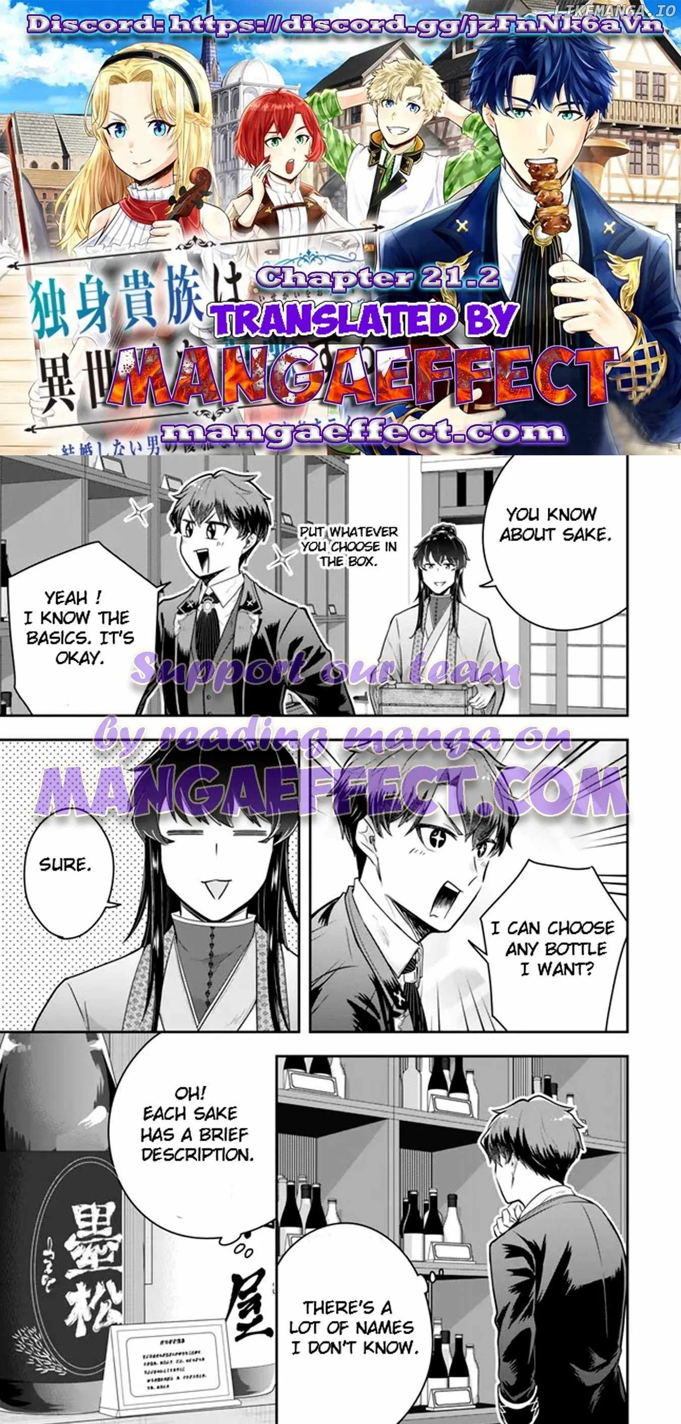 A single aristocrat enjoys a different world ~ The graceful life of a man who never gets married ~ Chapter 21.2 page 1