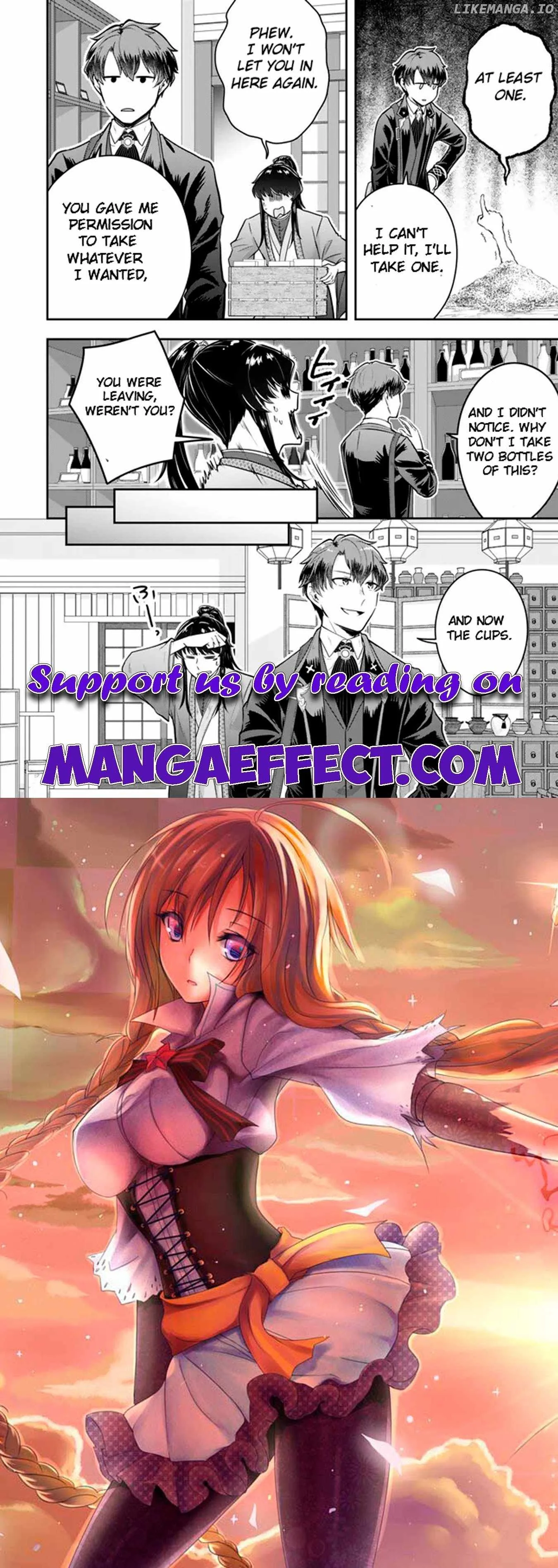 A single aristocrat enjoys a different world ~ The graceful life of a man who never gets married ~ Chapter 21.2 page 8