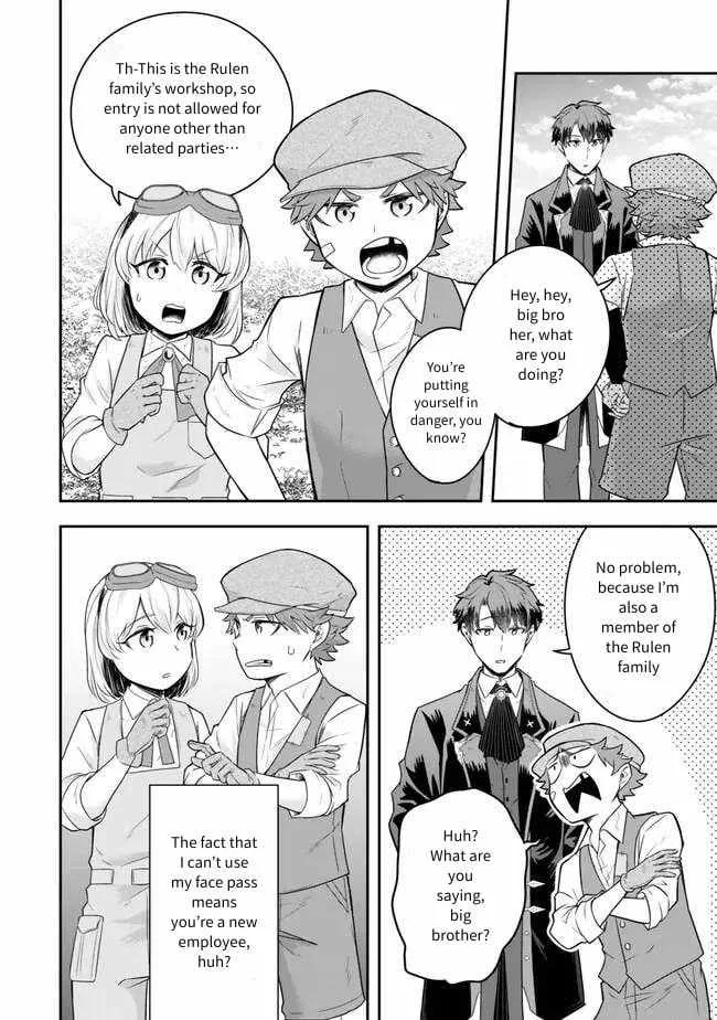 A single aristocrat enjoys a different world ~ The graceful life of a man who never gets married ~ Chapter 22 page 11