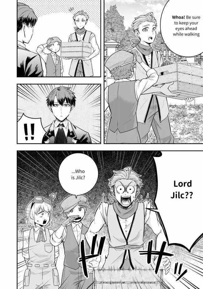 A single aristocrat enjoys a different world ~ The graceful life of a man who never gets married ~ Chapter 22 page 13