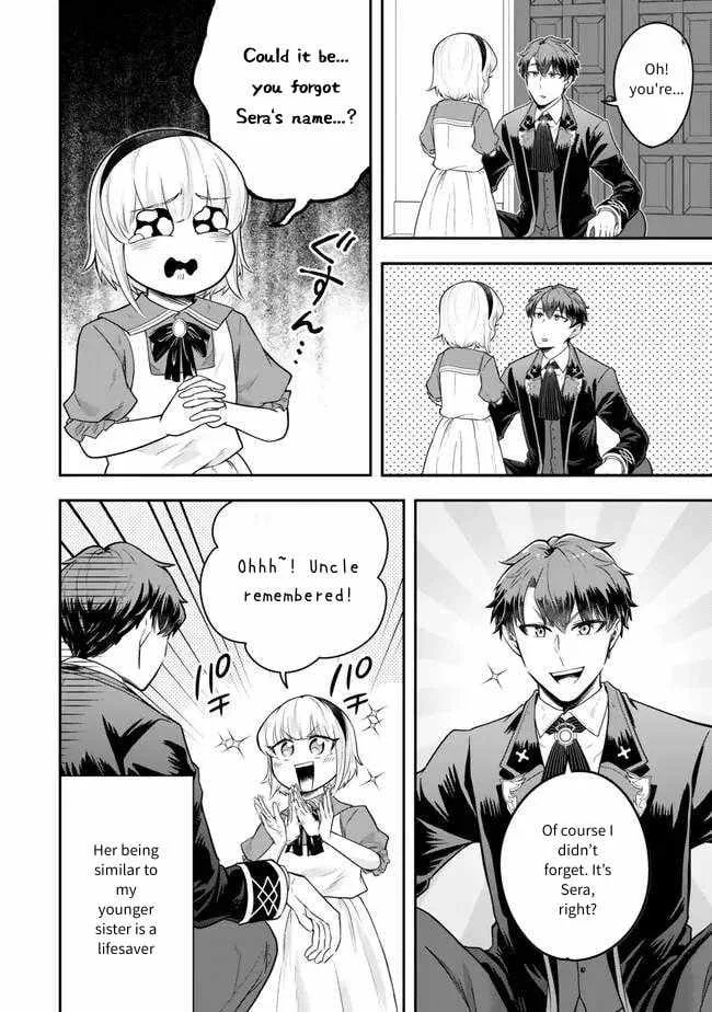 A single aristocrat enjoys a different world ~ The graceful life of a man who never gets married ~ Chapter 22 page 5