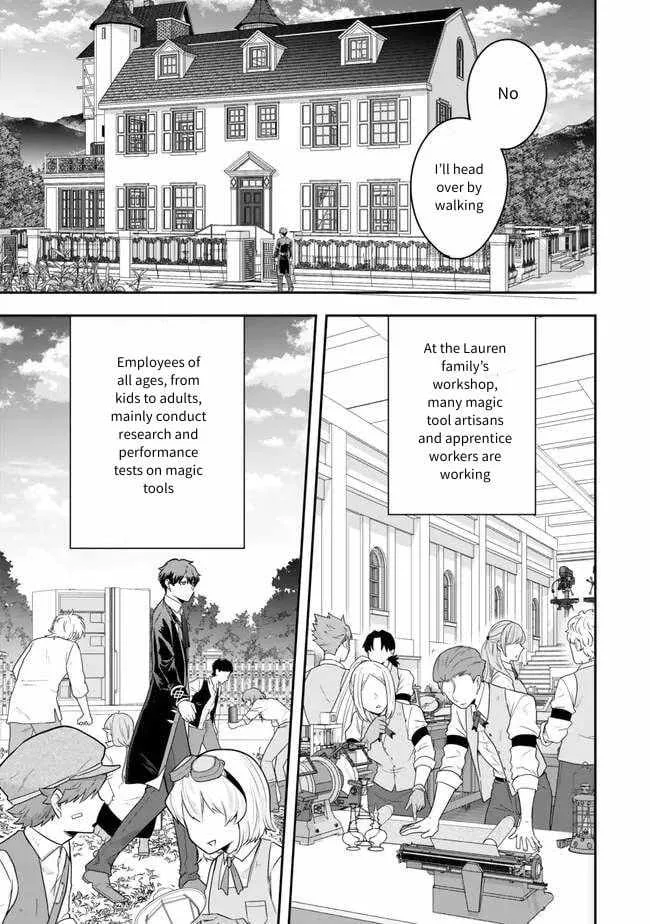 A single aristocrat enjoys a different world ~ The graceful life of a man who never gets married ~ Chapter 22 page 10