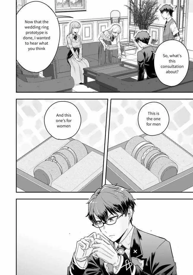 A single aristocrat enjoys a different world ~ The graceful life of a man who never gets married ~ Chapter 22 page 25