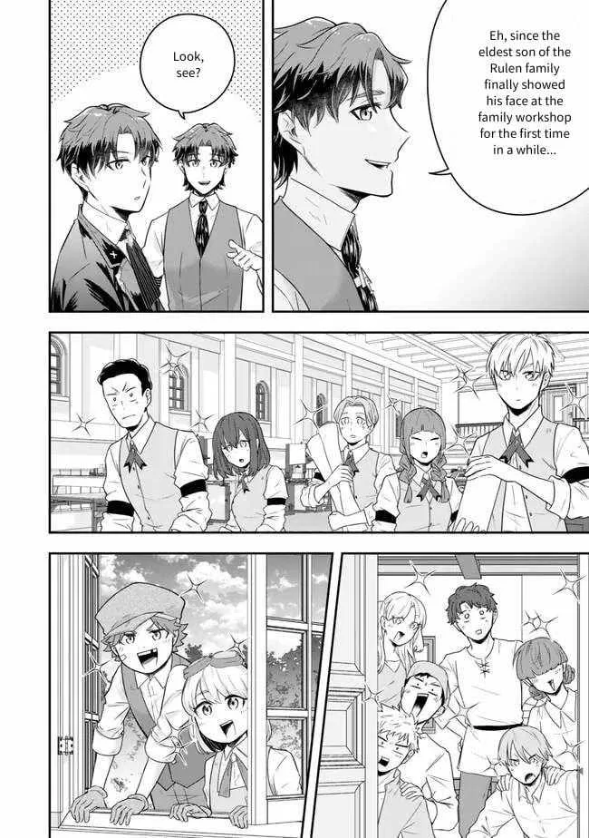 A single aristocrat enjoys a different world ~ The graceful life of a man who never gets married ~ Chapter 22 page 17