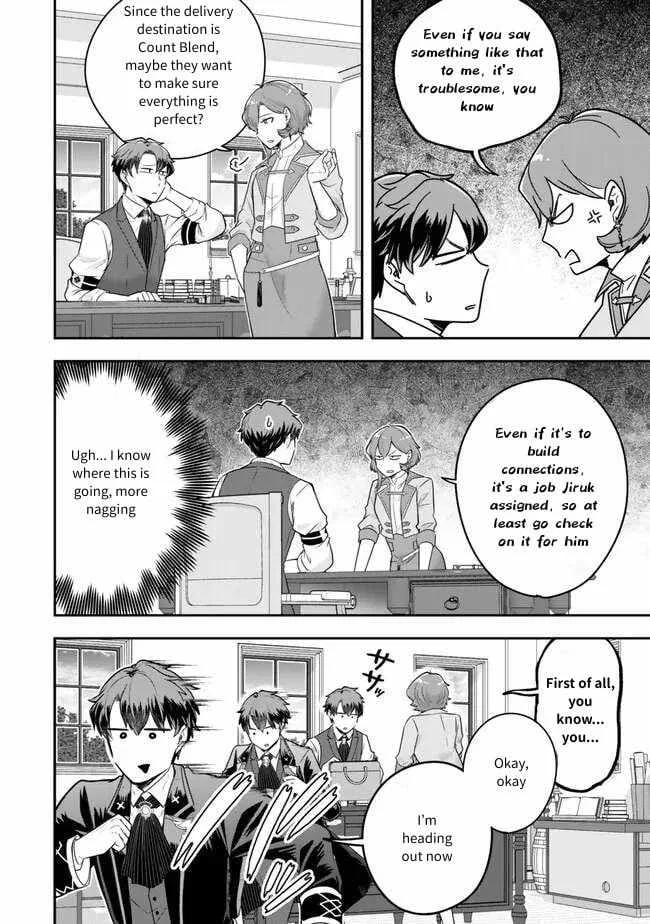 A single aristocrat enjoys a different world ~ The graceful life of a man who never gets married ~ Chapter 22 page 3