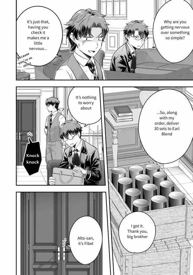 A single aristocrat enjoys a different world ~ The graceful life of a man who never gets married ~ Chapter 22 page 23