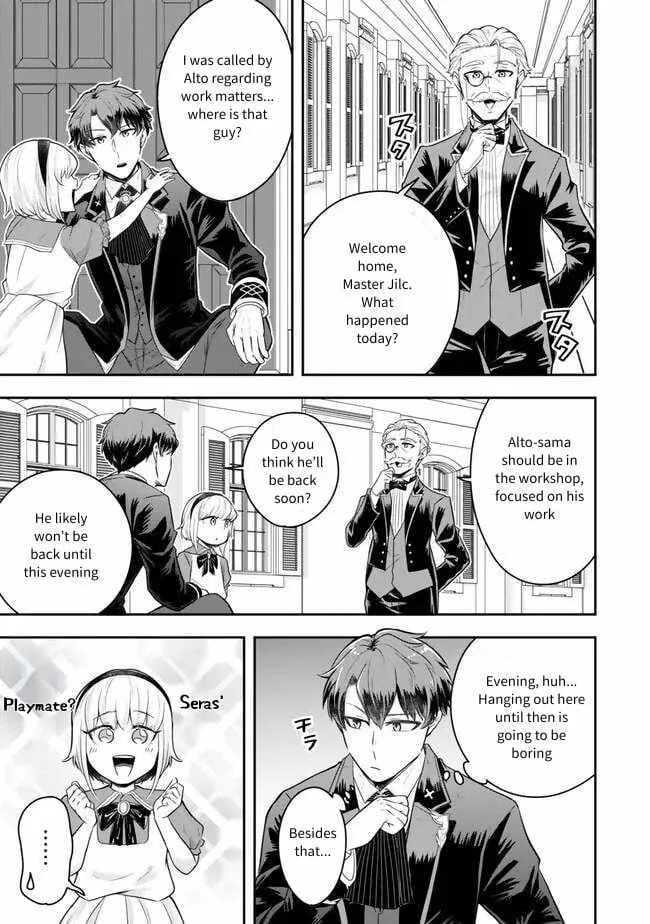 A single aristocrat enjoys a different world ~ The graceful life of a man who never gets married ~ Chapter 22 page 6