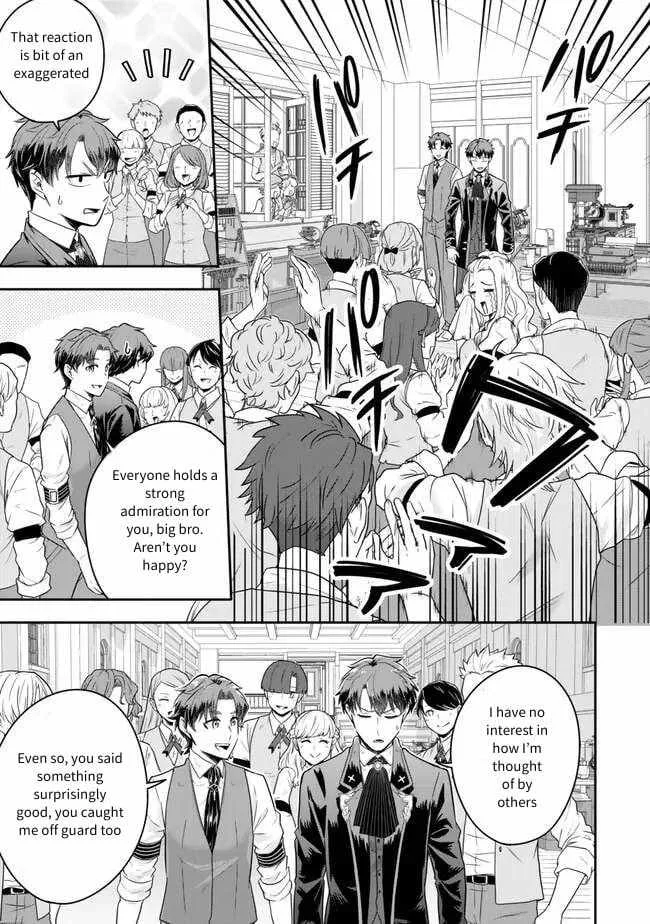 A single aristocrat enjoys a different world ~ The graceful life of a man who never gets married ~ Chapter 22 page 20