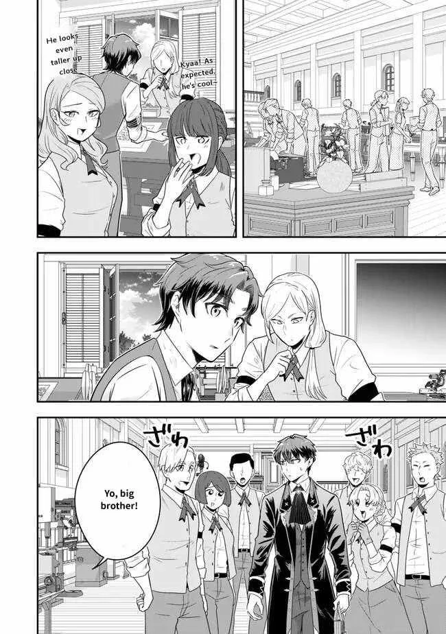 A single aristocrat enjoys a different world ~ The graceful life of a man who never gets married ~ Chapter 22 page 15